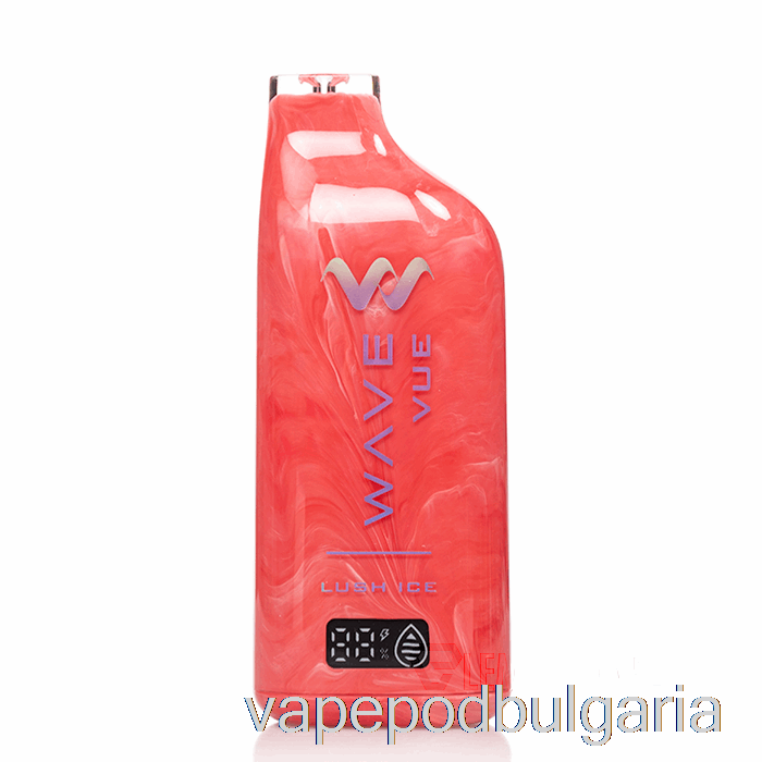 Vape Bulgaria Wave Vue 10000 за еднократна употреба Lush Ice